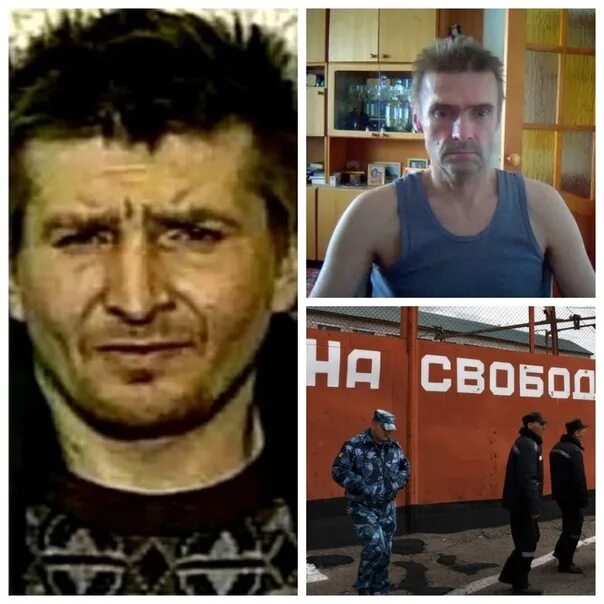 Недавно на свободу вышел пермский людоед Михаил Малышев, убивший и съевший двоих