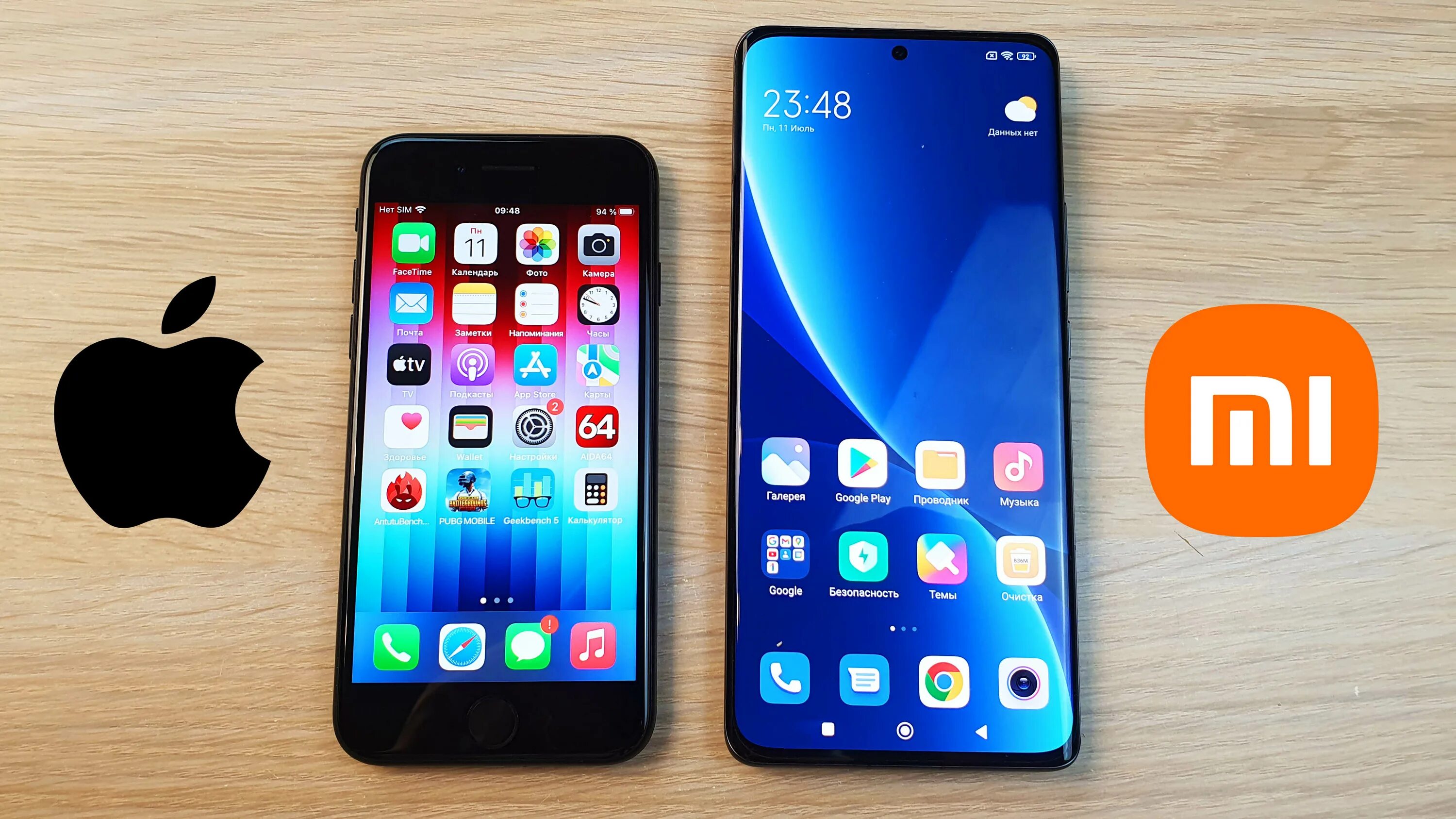 Poco x6 vs xiaomi 13. Iphone 13 Pro vs se 2020. Xiaomi 12 vs iphone 13 Pro. Iphone vs Xiaomi. Iphone 11 Pro vs se 2022.