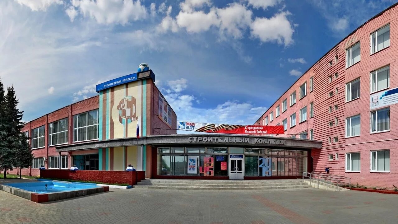 Перевоз колледж нижегородская область. Перевозский строительный колледж нижний новгород. Перевоз колледж нижегородская область. Перевозки строительный колледж. Преподаватели перевозского строительного колледжа.