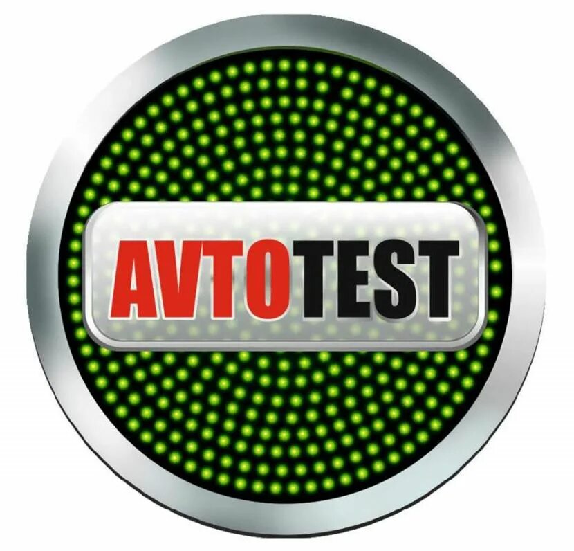 Avto imtixon. Автотест логотип. Avto Test. Имтихон Автотест. Автотест шаблон.