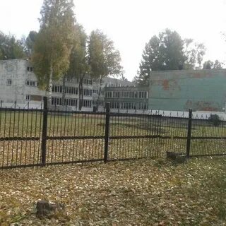Сайт школы 86 новосибирск
