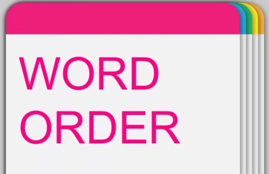 Order с английского на русский. Word order. English Word order. Order of sentences English. Word order Grammar.