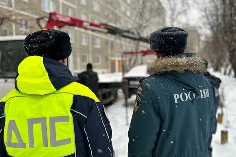 Екатеринбург кировск