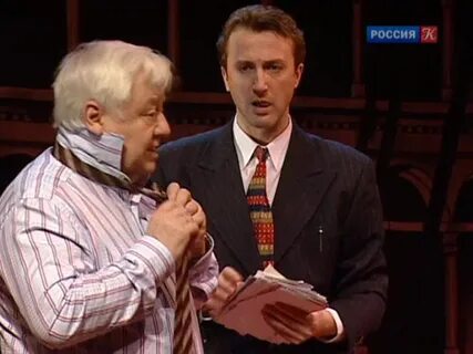 Сублимация любви спектакль с табаковым