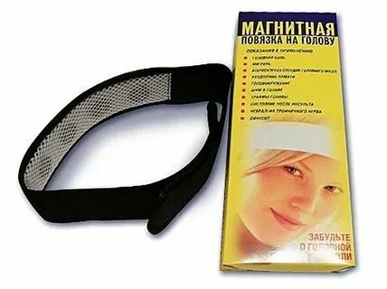 Магнитная повязка