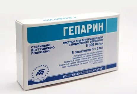 Средства для подкожного введения
