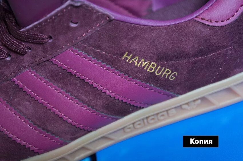 Adidas Hamburg Purple. Бирка adidas Hamburg. Adidas Hamburg фиолетовые. Adidas Spezial бирка оригинал. Как отличить adidas