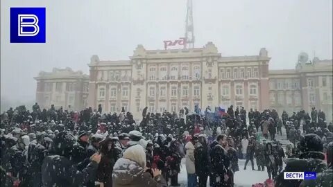 5 дней на дону