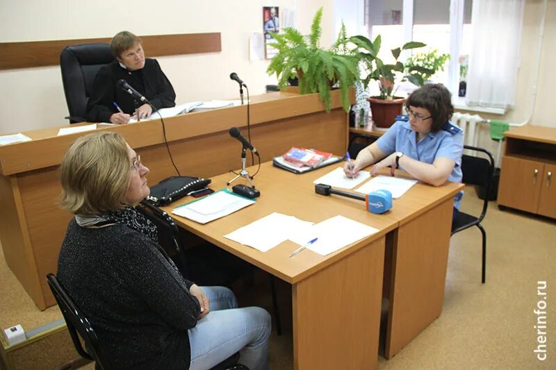 Городской суд Череповец. Судьи Череповецкого городского суда. Помощник председателя Череповецкого городского суда. Данилова Череповец судья. Погода в суде череповецкого района