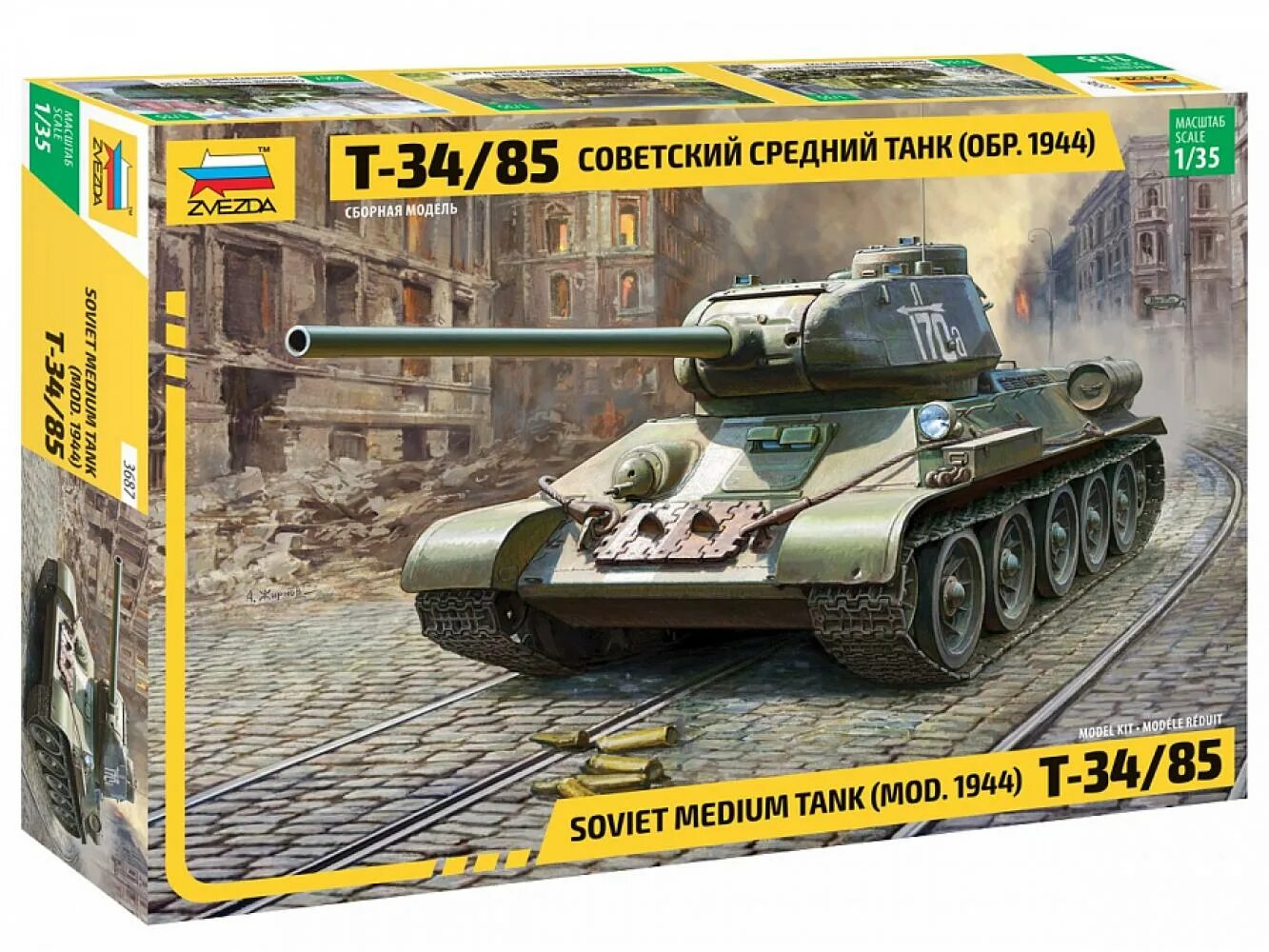 Сборная модель zvezda Советский средний танк т-34/85. Танк т 34 звезда модель. Сборная модель танка т 34 звезда. Т 34 85 модель звезда. Сборные модели звезда танки