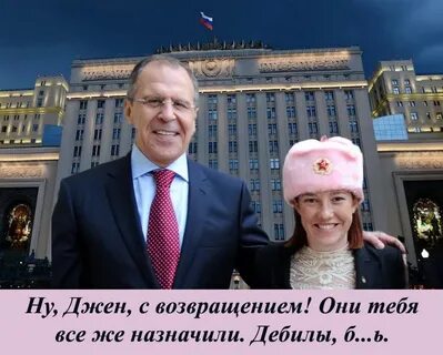 Байден встретится с ельциным