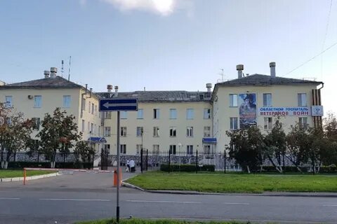Региональный центр кемерово