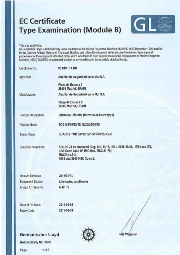 Type certificate. EC-Type examination (Module b) Certificate. Сертификат Type approval. ECDIS сертификат. Marine Equipment Directive что это такое.