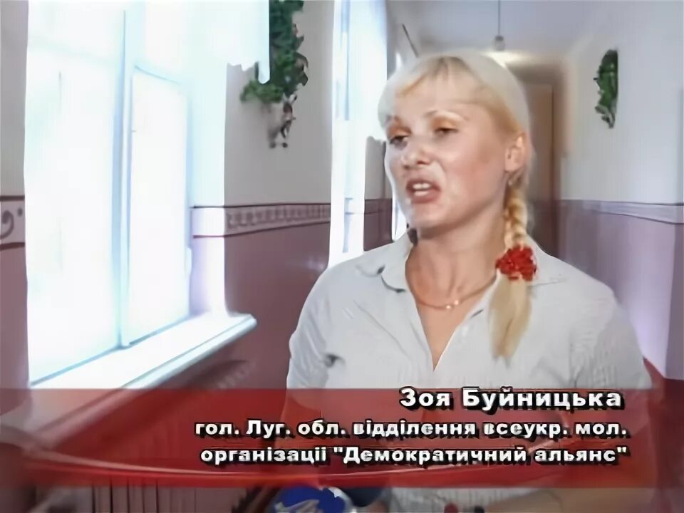 Трк луч. Трк луч (пуровск). Логотип телерадиокомпания луч. Трк луч фото. Трк луч.