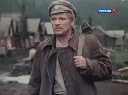 Роль кирьяна в вечном зове