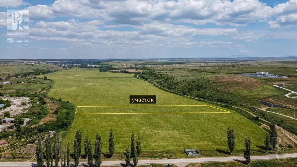 Выразить 1 га в арах. Участок в 250 соток. Участок 2 гектара. Земельный участок 47 07 0957007 314 на карте. Сввп як-38.