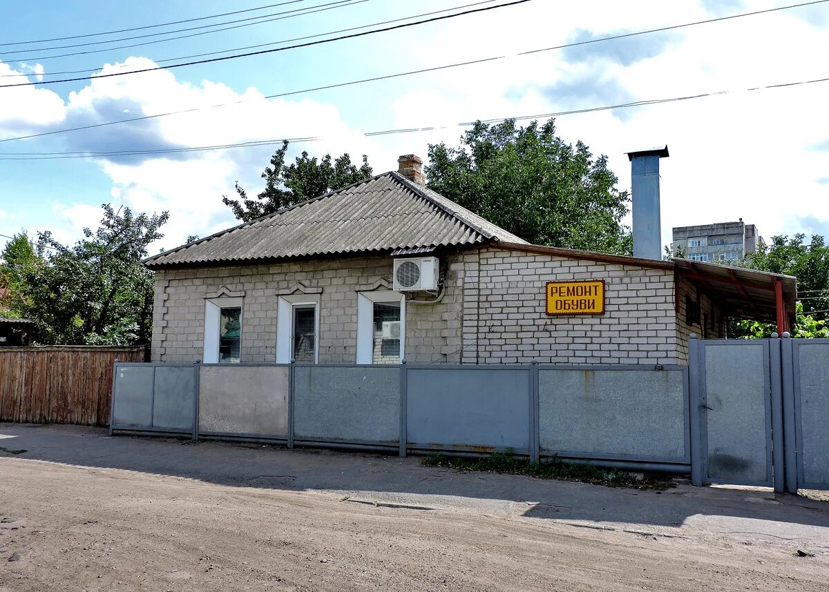 Что в купянске