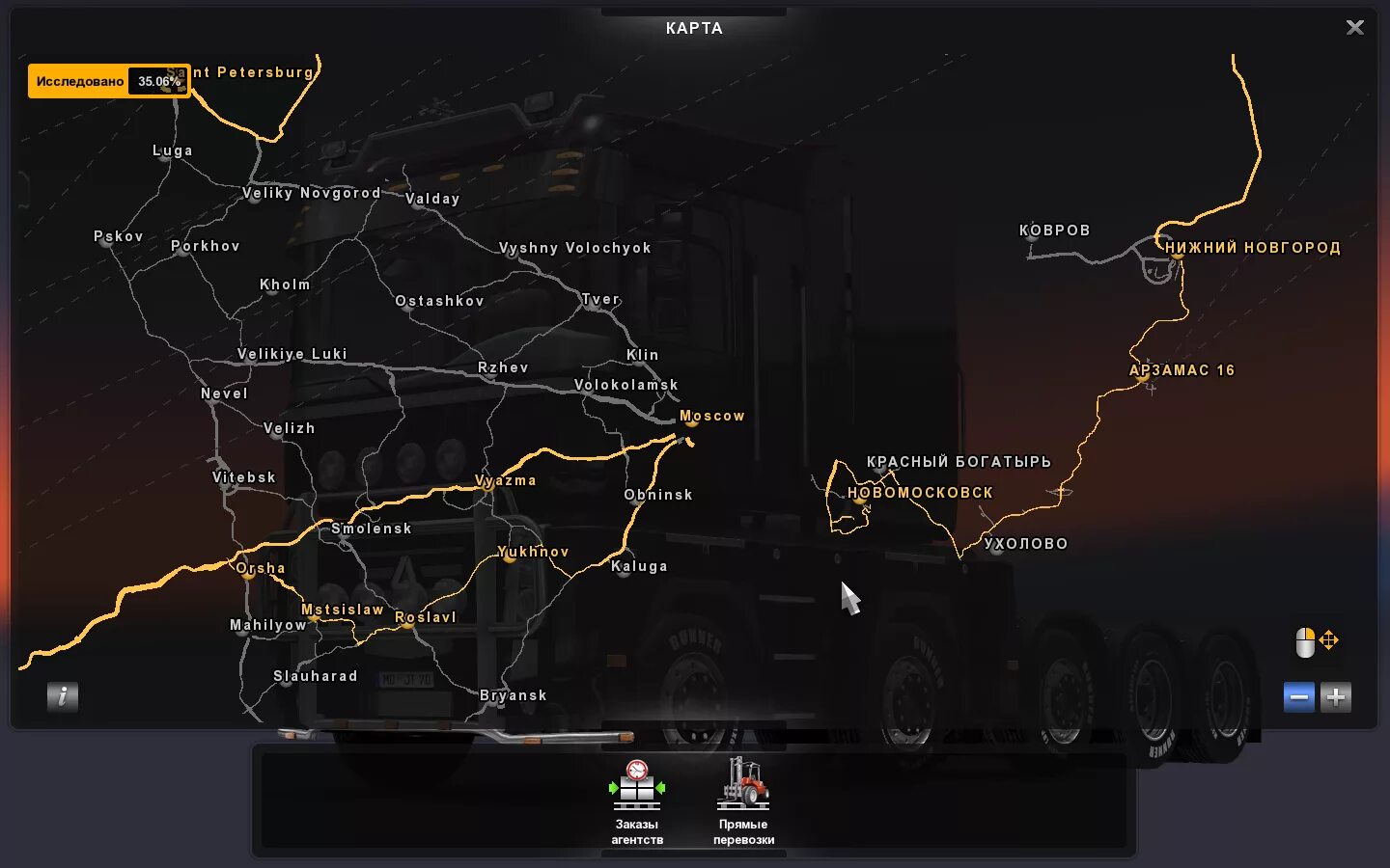 Euro Truck Simulator 2 карта. Euro Truck Simulator 2 российские просторы. Карта 1 к 1 Россия етс. Карта российские просторы для етс 2.