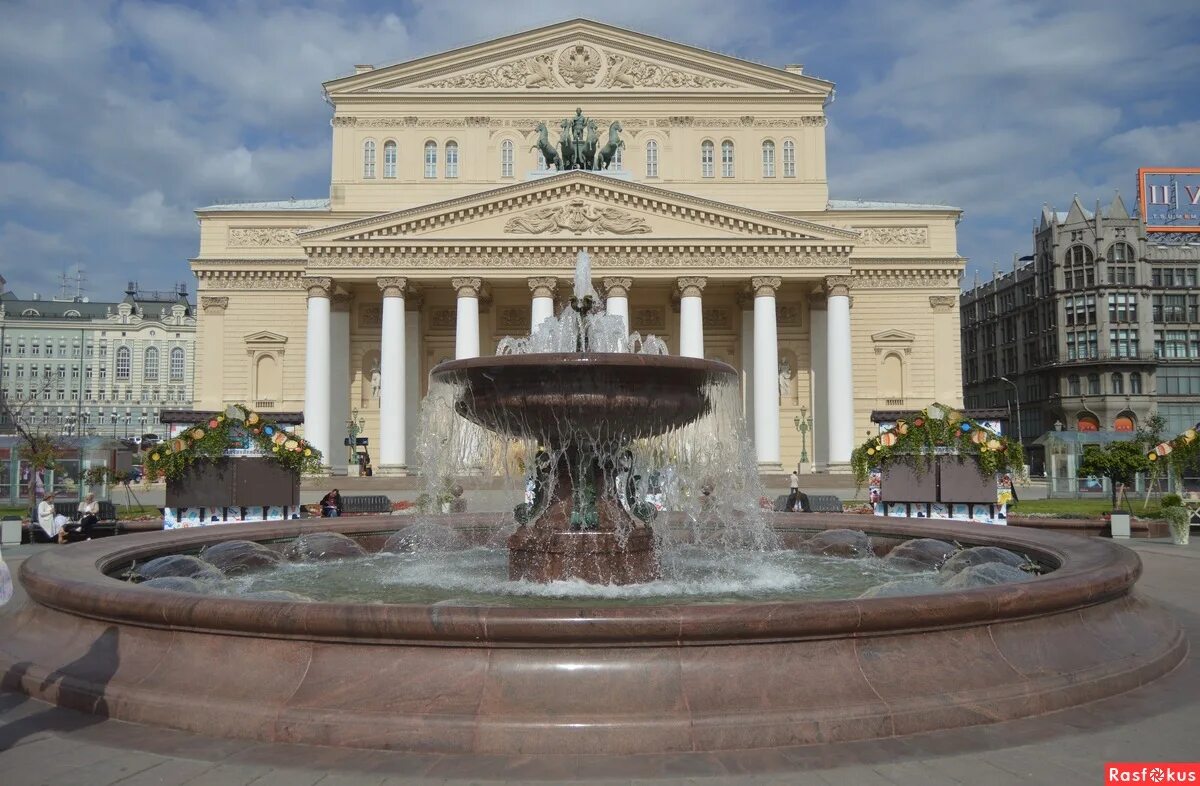 Большой театр достопримечательность. Москва. Большой театр. Большой Московский театр. Большой театр (г. Москва).