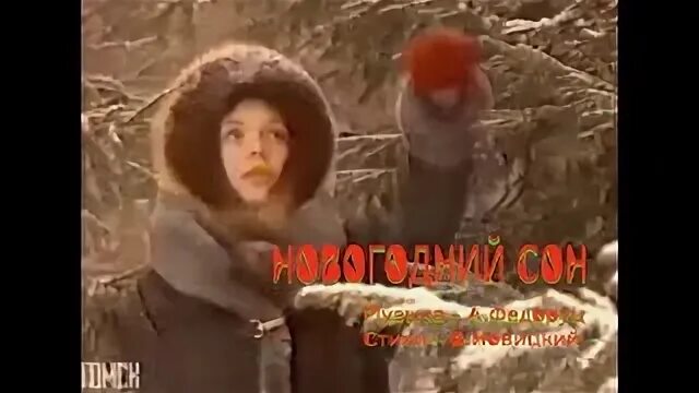 Рингтон песня одинокая