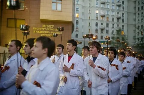 Государственный стоматологический университет москва