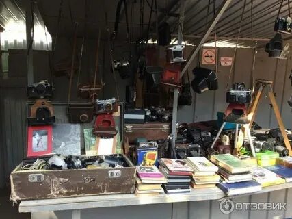 Чистяковский рынок краснодар