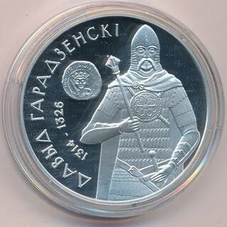 8 беларусь рублей в рублях