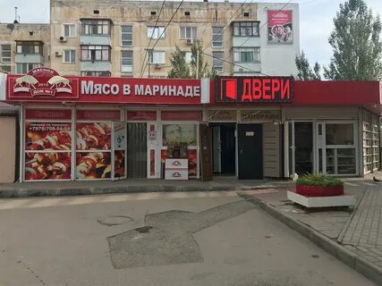 Кубань окно
