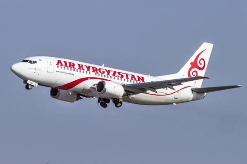 Air kg. Самолет кыргызстан. Кыргыз авиакомпания. Sky kg airlines. Air kg.