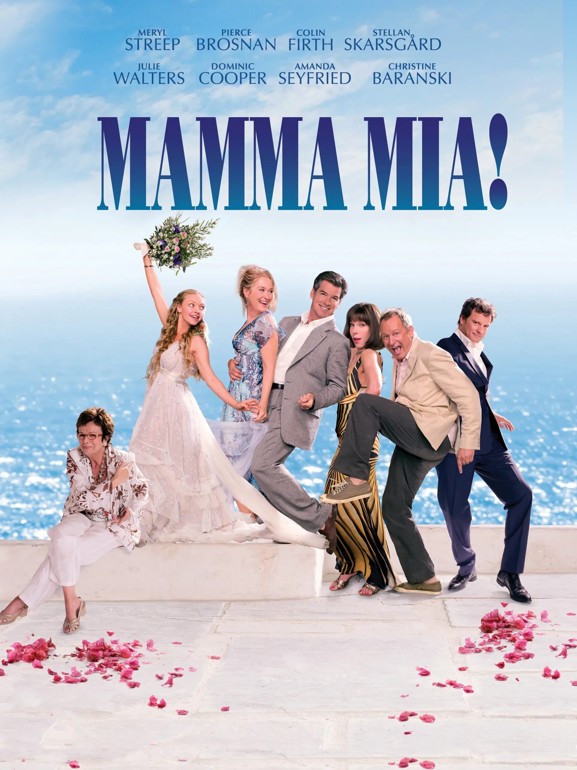 Мамма миа это. Mamma mia 2008. Мэрил стрип мамма миа. Мамма mia! (2008). Мамма миа мюзикл москва.