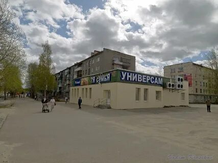 Телефоны режа