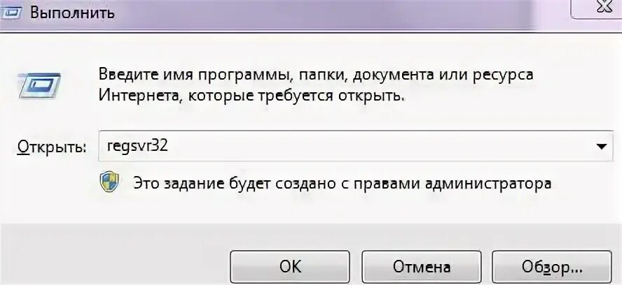 Mfc140u не обнаружила. Mfc140u не обнаружила