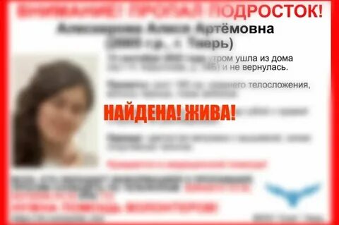 Тверь 17 сентября