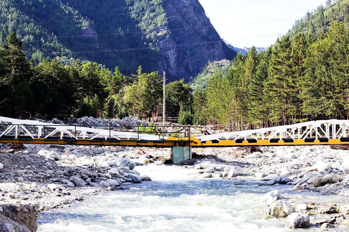 аршан видео