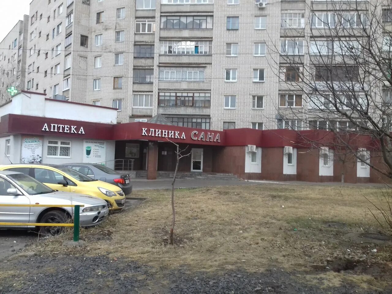 курск, ул. курск улица цюрупы 3 сана. курск ул цюрупы 3. 3. сана курск улица цюрупы.