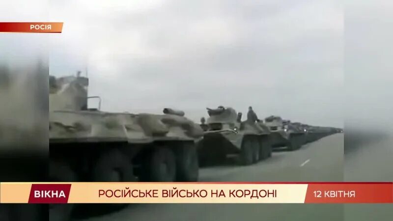Российские войска в белоруссии. Военно техническая сфера. Беларусь стягивает войска к границе с украиной. Беларусь стягивает войска к границе с украиной. Беларусь стягивает войска к границе с украиной.