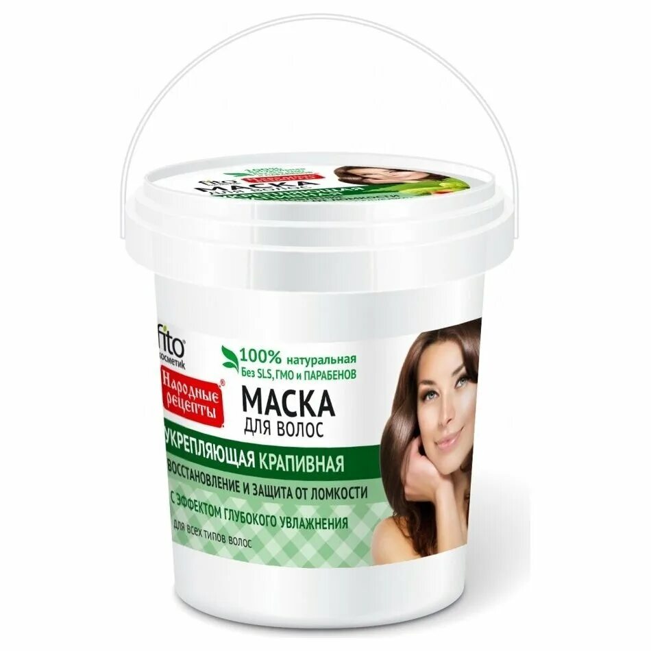 Fito косметика для волос. Маска для волос 155мл (банка) fitocosmetic. Маска для волос восстанавливающая овсяная 155мл фито. Маска для волос Фитокосметик овсяная. Маска для волос репейная 155 мл.