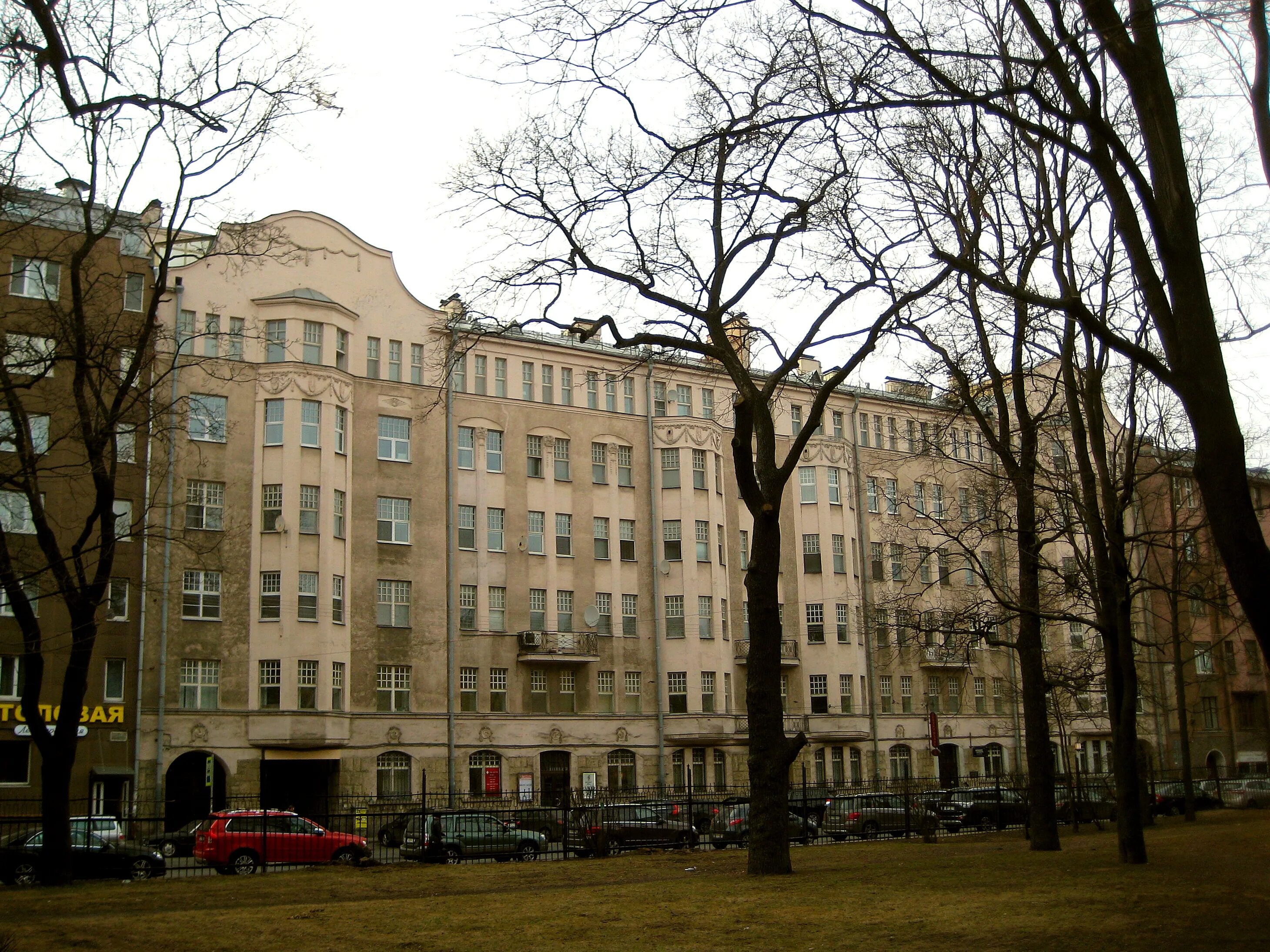 Петропавловская улица Санкт-Петербург. Большой пр ПС 79. Петропавловская ул 4. Большой проспект Петроградской стороны 79.