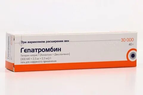 Гепатромбин г сколько мазать
