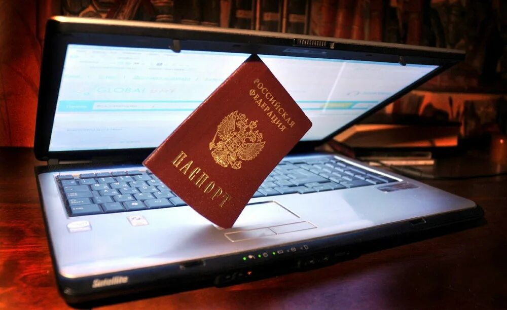 Регистрация в москве. Документы для временной регистрации. Временная прописка в челябинске. Как выглядит временная регистрация в москве. Временная регистрация по месту проживания.