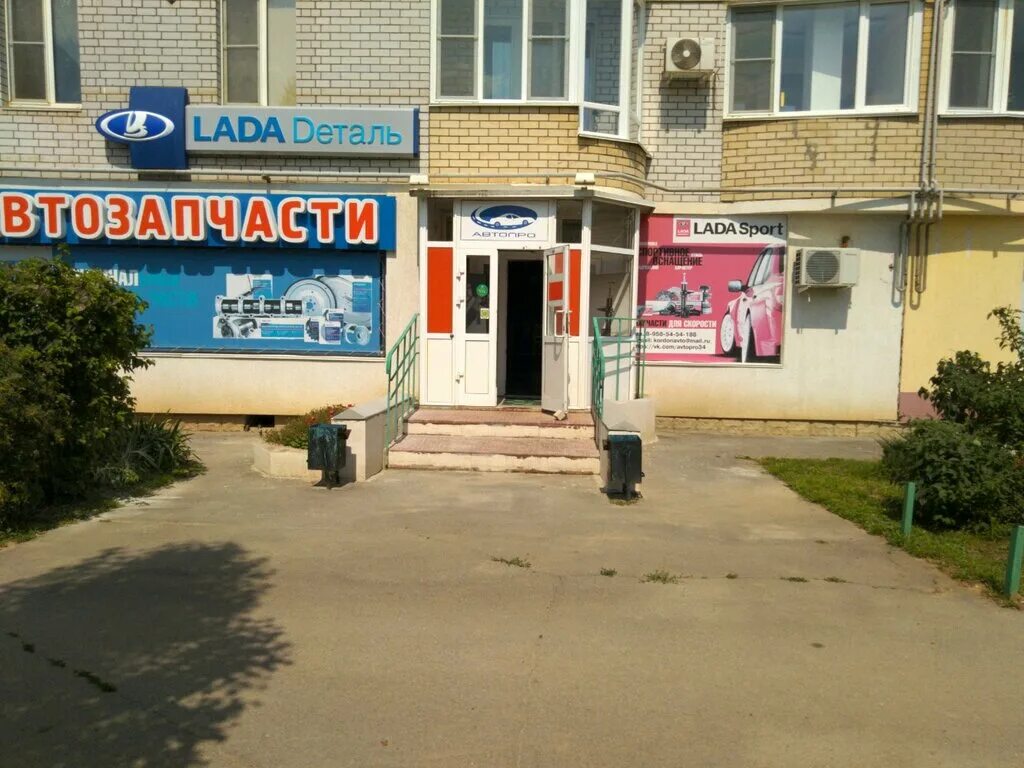 Интернет 63. Проспект Ленина 383 Волжский.