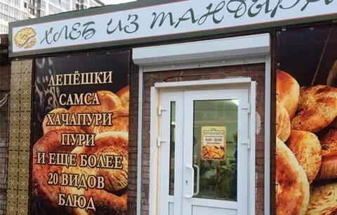 Порно орыс томпақ қыздар