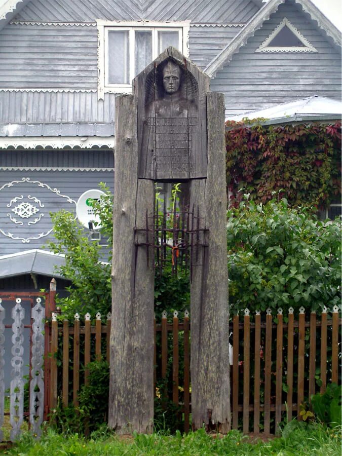 Кирково ленинградская область. Памятник расстрелянному детству кирково. Лен. Деревня кирково. Карта ленинградской области 1937 года.