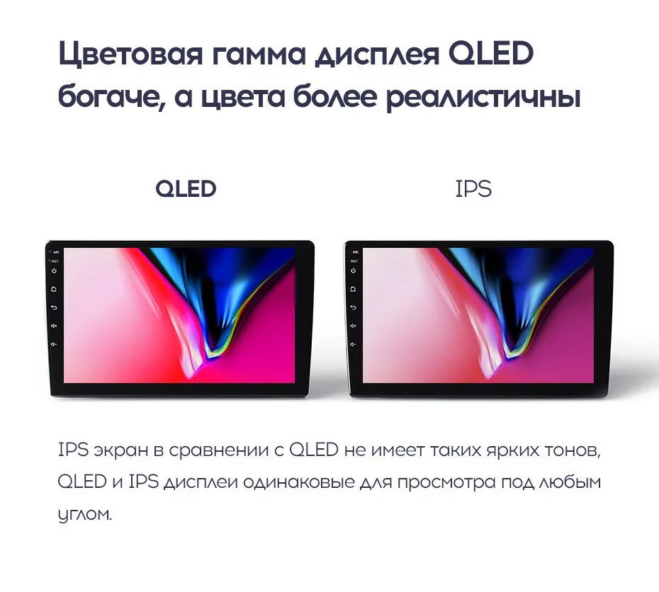 Тайс сс3 2к. Сс2 плюс teyes. teyes размер экрана. teyes cc2 характеристики. сс3 teyes характеристики.