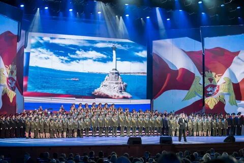 Концерт гвардия 2024