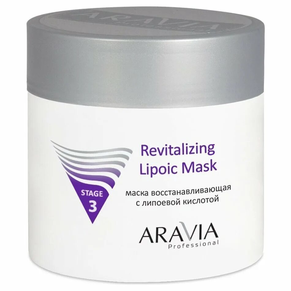 Очищающие маски с кислотами. Маска с липоевой кислотой Аравия. Aravia professional Soothing Mask. Aravia professional себорегулирующая маска Essential Mask, 300 мл. Маска Аравия восстанавливающая с липоевой кислотой.