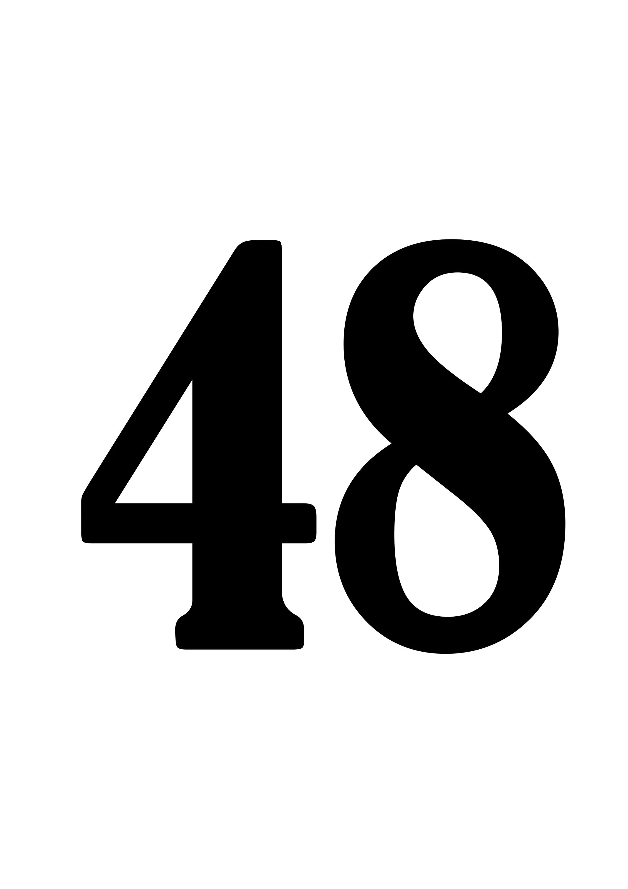 48 больше 40