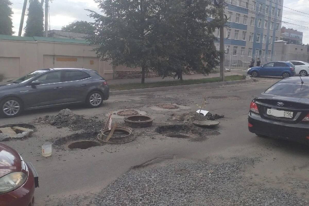 Люк курск. Улица димитрова курск 2022. люки в городе под асфальт. автокадр 46 курск дтп сегодня.