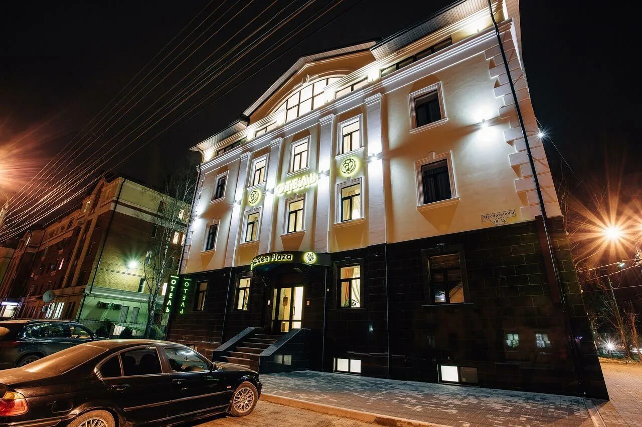Отель golden plaza тверь. Сайт голден плаза. Голден плаза тверь ресторан. Сайт голден плаза. Голден плаза тверь ресторан.