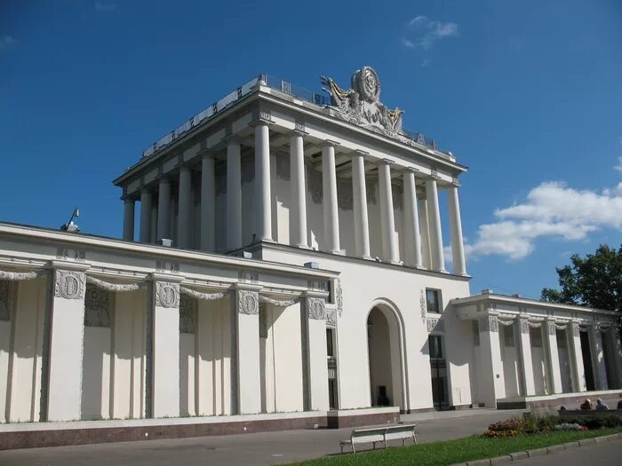 Павильон 66 на вднх. Павильон 44 вднх. Павильон белорусская сср на вднх. Павильон ленинград вднх. Павильон универмаг на вднх.